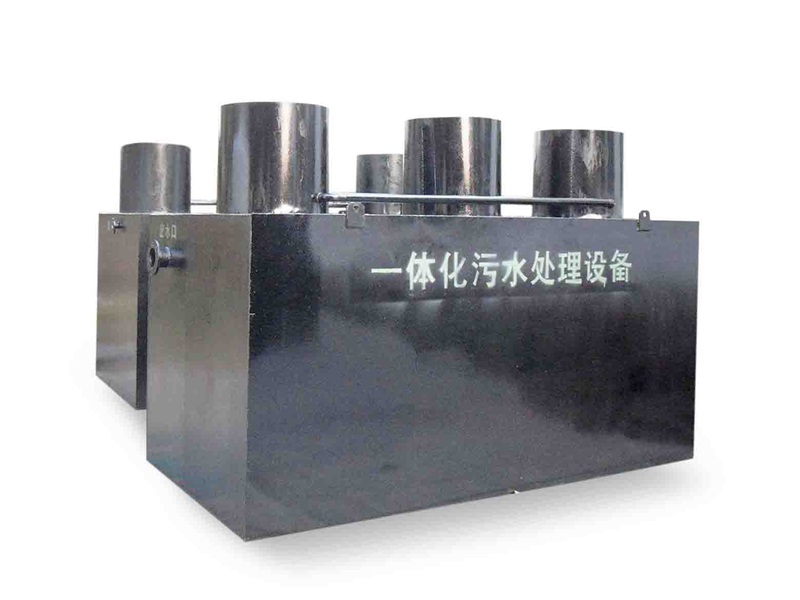 地埋式一体化污水处理设备-生活污水处理设备 地埋式一体化污水处理设备-生活污水处理设备